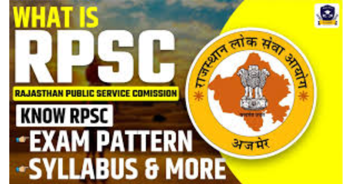 RPSC New Vacancy 2024